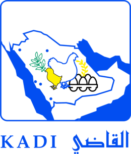 الشعار