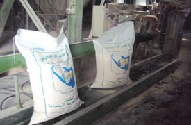 الجودة